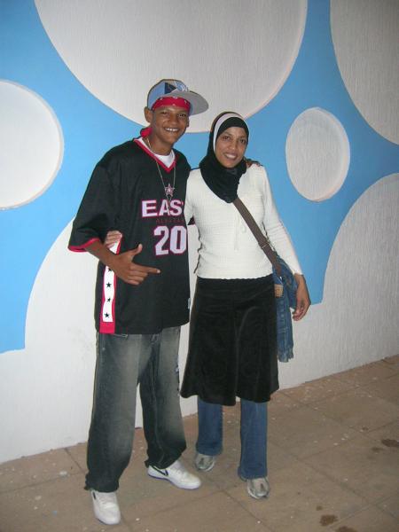sha7t et sa soeur